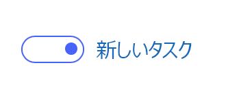 0753ed8b-b53a-44ac-aea9-a83f9112e998