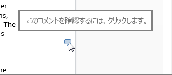 609d83ea-26ed-4194-8dcd-e0ad5bf63310