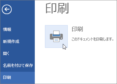 6a7881bf-9eb7-43f0-aa12-c324df5e6a43