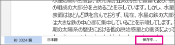 8707bfb7-e8ea-4fe9-a6e3-0118a2ca4ea3