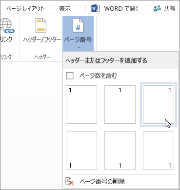 b246099b-ab08-4535-9dfd-c1dacb3ab713