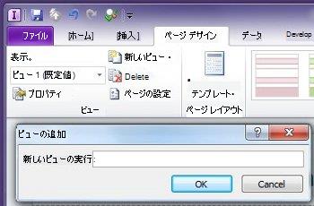 2e90d1d6-d2f7-4596-ad87-4a408fd67fda