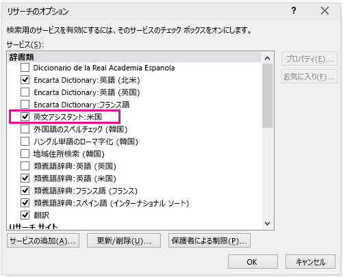 72383e4f-882d-4535-9c63-d5748c2d5f50