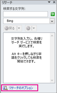 751023f1-df43-4040-ac2c-ca1c0929d791