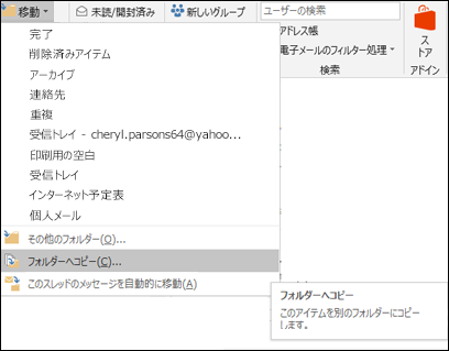 3e499dbf-955c-4b77-902b-4c6c9af8eb5c