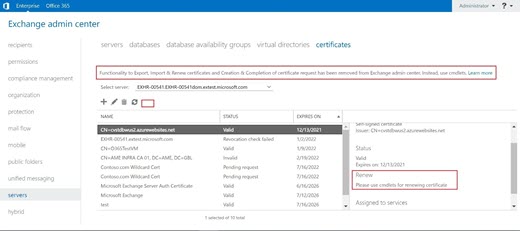 [Exchange 管理 センター] ウィンドウOffice 365スクリーンショット