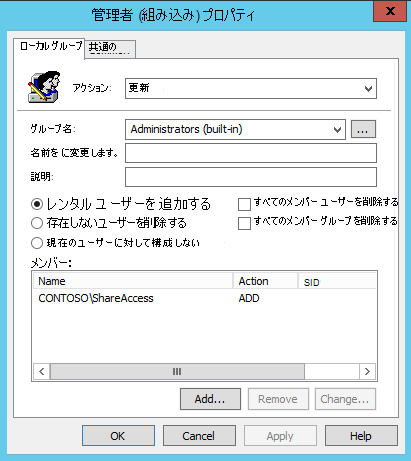 6d3013b5-df8c-898a-0a22-33a829d3755f