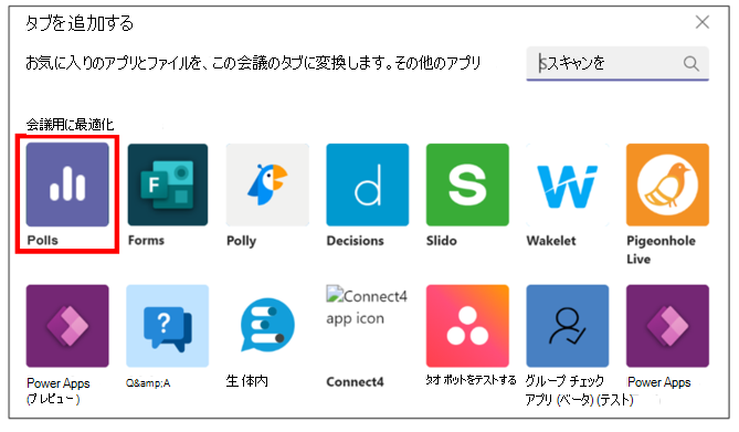 89b0b368-85b8-4a62-a7de-26450ed1b6c1