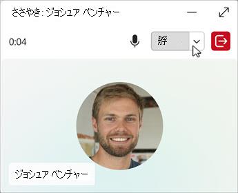 ドロップダウン メニューの Barge オプションを含むキュー管理ページ。