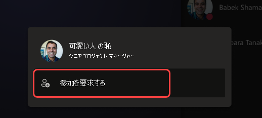 be3ebefa-6013-4134-abd1-8197b9162b5d