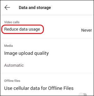 Teams-mobile-reduce データ使用量設定