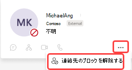 f2ecc597-e55f-488c-acdb-7a3e18415f79