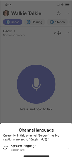 接続されたチャネルの音声言語設定を示すスクリーンショット。