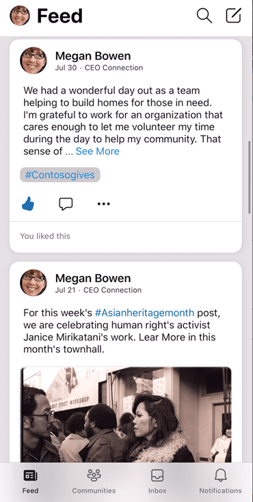 Yammer iOS アプリのフィードを示すスクリーンショット