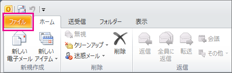 61b43fb4-a4cf-487a-bace-d1cd0225e98c