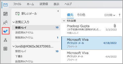 テスト