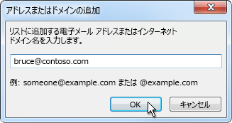 b3ec2754-04e0-46cc-bee4-e2839fec9a73