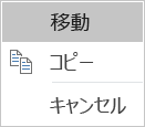 0b23b102-309f-4c24-9af6-8dbc8cd87325