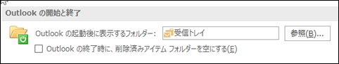 e0fe352d-ced3-4b21-b8ca-6fb80a33b10a