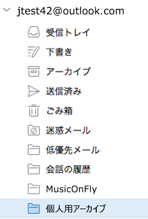 c234347f-9398-4b9e-9b9e-1fe3784e7888