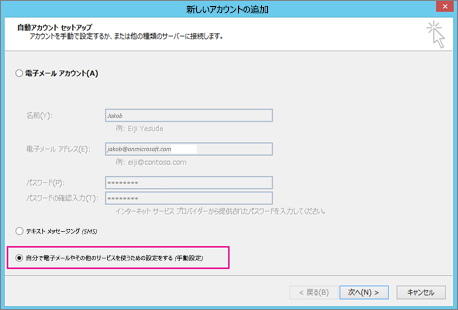 f451082f-cc07-4cdf-a498-23cc98f4f0e2
