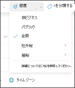 テスト