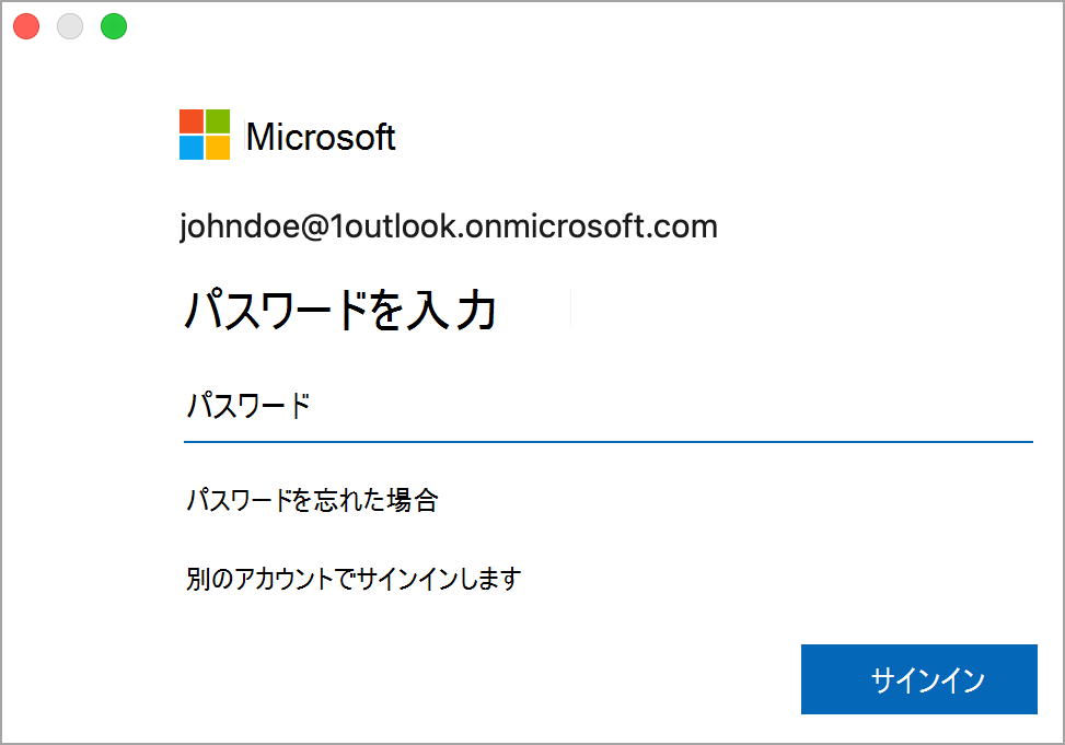 [資格情報] ページ