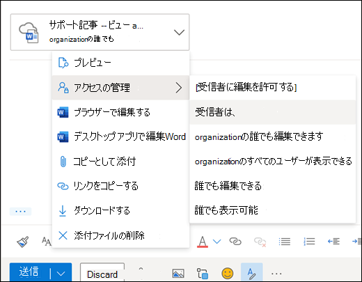 84bebf4a-4219-4729-bf29-b22083ebd7e6