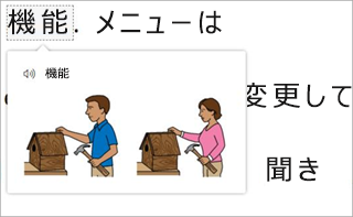 1a4960ff-83eb-444d-ae22-5a4323d65e99