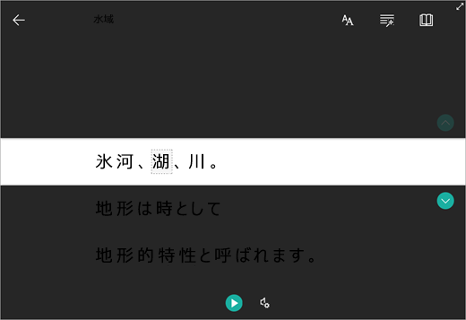 6c49543f-3d86-43b7-868a-180db75dacca