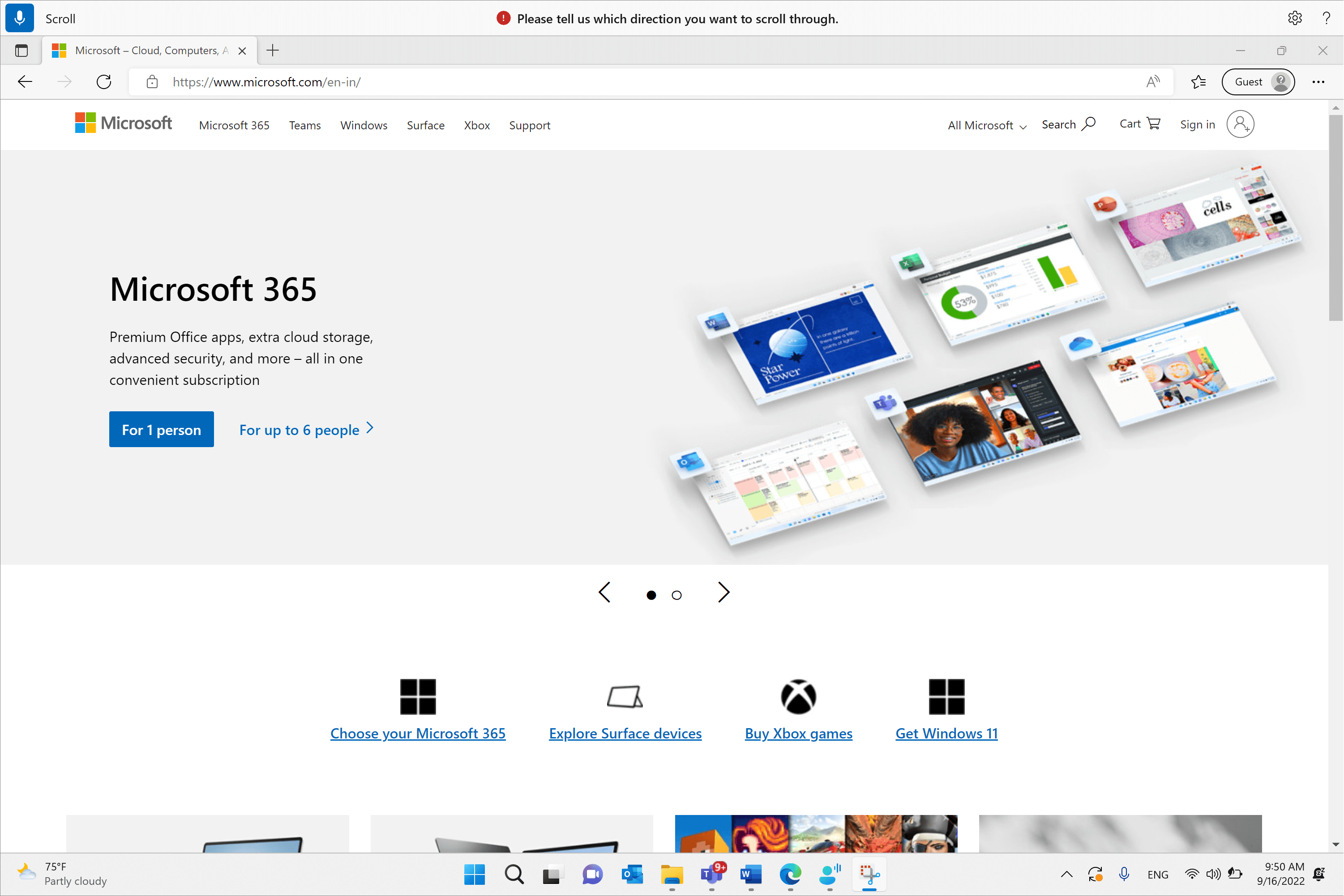 音声アクセス UI はリッスン状態で、スクロールはリアルタイム フィードバックとして表示され、コマンド実行フィードバックとしてスクロールする方向をエラー メッセージと共に教えてください。