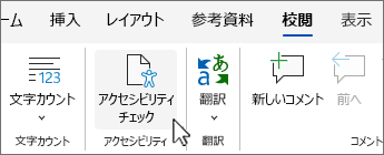 空き時間を確認ボタン