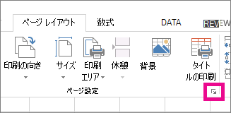 5975add8-6a81-49a7-bfd7-e06ba9f0cdc7