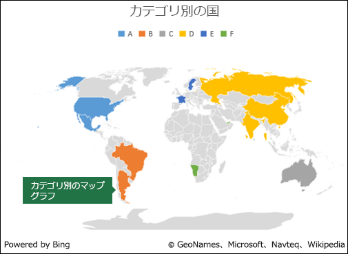分類項目別の Excel マップ グラフ