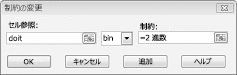 書籍の画像