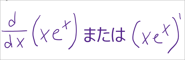 208fef34-3496-48c7-a38d-9d12bdcee088