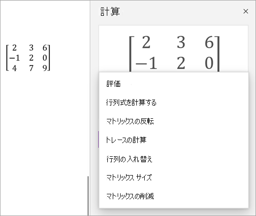 28911c31-7021-4db4-8a3c-43e2ae275248
