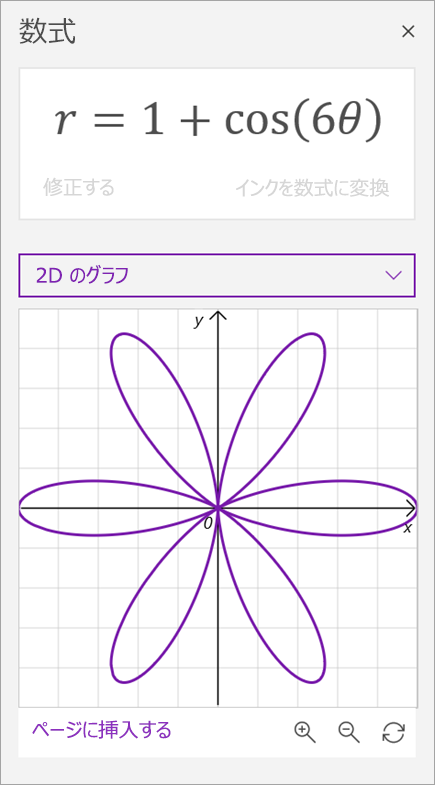 3e724cfa-1e1f-4482-ae45-abdc76b442fb