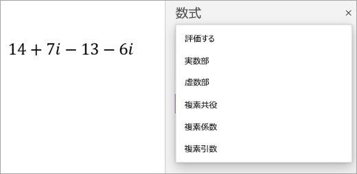 4cc65188-fe6f-49fb-8fe3-e40ead643945