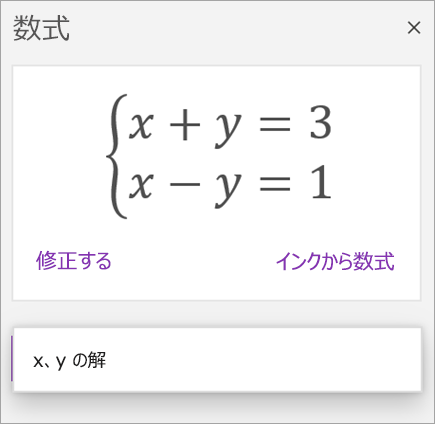 77d3f18c-6952-47c3-a183-4b549e5f6b77