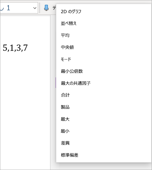 90c6393d-232d-479d-9b9a-2b3a4a35cc89
