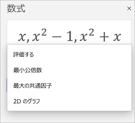 97154ac3-4d9b-4111-946c-6c1c3ac81b4c