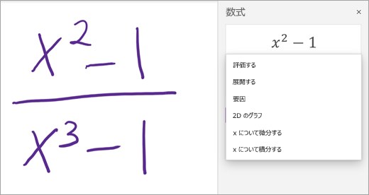 cb05b5e9-819d-4c95-92f0-4e0c374008cb