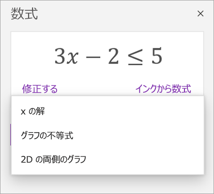 ceb01b6d-43cd-46ba-a70d-31ca4433e727