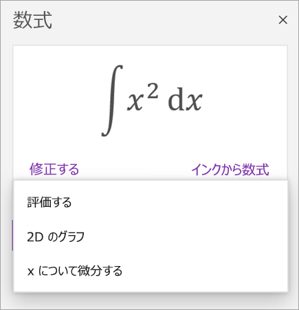 d647681c-0955-4bf8-957f-6d6b5f3afcee