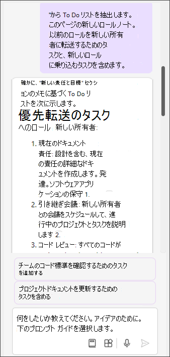 テスト