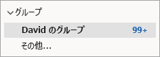 1668d673-57cc-4ff7-beed-af0d8c19d8ab