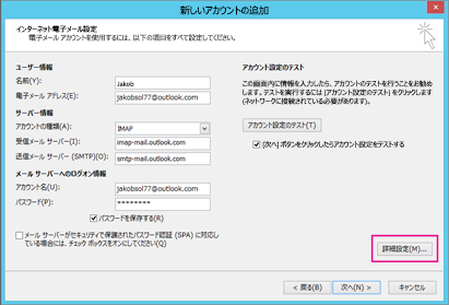 269254ad-7798-4dd7-8012-6e085968868e