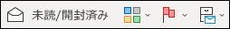 [タグ] メニュー項目