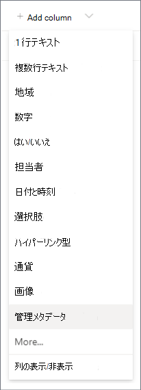6ebf7a27-f90d-448d-ae41-8d5eea898aee